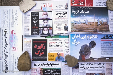 .چهارشنبه 18 تیر 1399  با 200 نفر کشته در یک روز مجدد رکورد کشته شدگان خود را شکست.