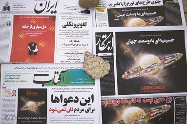 چهارشنبه 16 مهر 1399 اربعین حسینی با در خانه ماندن انجام شد.