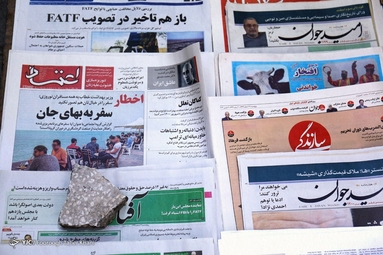 پنج شنبه 14 اسفند 1399 با نزدیک شدن به نوروز 1400 سفرها با وجود ویرووس کرونا آغاز شدند. 