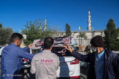 مسجد مقدس جمکران در آستانه ولادت حضرت مهدی موعود (عج)