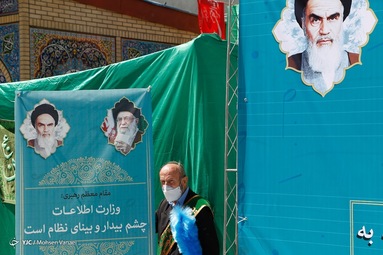 نخستین جشنواره ملی سرود آوای بی‌نشان ها