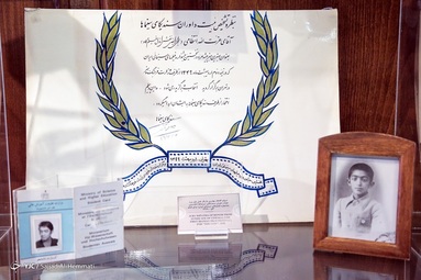 بازدید گردشگران نوروزی از موزه سینما - تهران