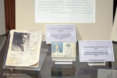 بازدید گردشگران نوروزی از موزه سینما - تهران