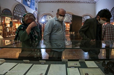 بازدید گردشگران نوروزی از موزه سینما - تهران