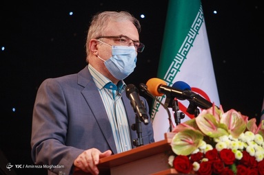 برگزاری جشن ملی پرچم همزمان با روز جمهوری اسلامی ایران - گذر فرهنگ تهران