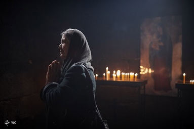 ارمنستان