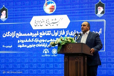 سفر یک روزه ی اسحاق جهانگیری به مشهد مقدس و افتتاح چند طرح عمرانی