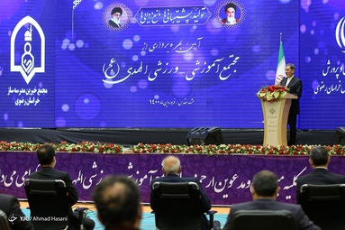 سفر یک روزه ی اسحاق جهانگیری به مشهد مقدس و افتتاح مجتمع آموزشی‌ورزشی المهدی (عج) 