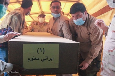 مراسم تبادل و استقبال از ۶۳ شهید تازه تفحص شده جنگ تحمیلی در مرز شلمچه