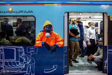تهران در آستانه آغاز محدودیت های پیک چهارم کرونا