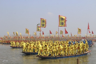 چین