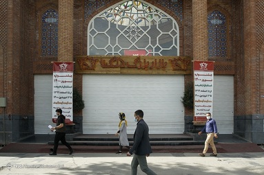 تعطیلی بازارتهران در موج چهارم کرونا