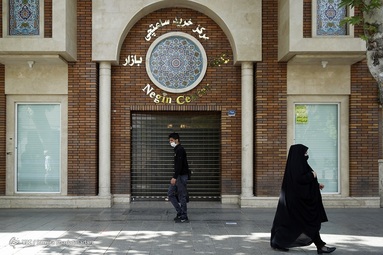 تعطیلی بازارتهران در موج چهارم کرونا