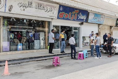 تعطیلی مغازه ها و اصناف - بوشهر