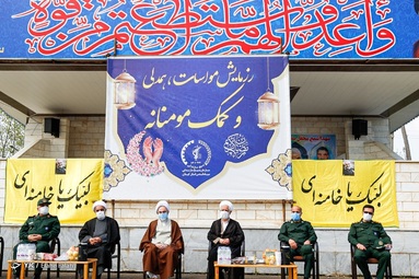 توزیع 3000 بسته کمک مؤمنانه و 45 سری جهیزیه - رشت