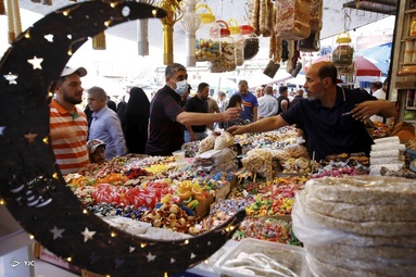 عراق