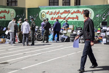 چهل و سومین مرحله از طرح رعد