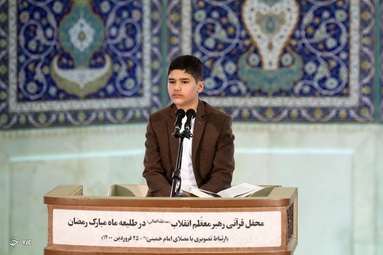 مراسم انس با قرآن در اولین روز ماه مبارک رمضان با حضور رهبر معظم انقلاب