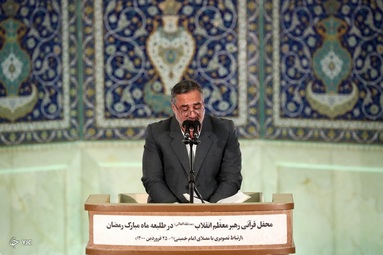 مراسم انس با قرآن در اولین روز ماه مبارک رمضان با حضور رهبر معظم انقلاب