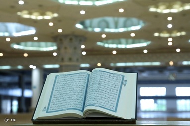 مراسم انس با قرآن در اولین روز ماه مبارک رمضان با حضور رهبر معظم انقلاب