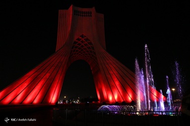 نور پردازی به مناسبت روز جهانی بیماران هموفیلی - برج آزادی