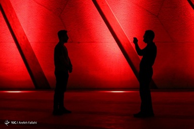 نور پردازی به مناسبت روز جهانی بیماران هموفیلی - برج آزادی