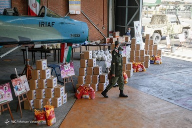 طرح کمک مومنانه به مناسبت ۲۹ فروردین روز ارتش در پایگاه هوایی شهید لشگری مهرآباد نیروی هوایی ارتش جمهوری اسلامی ایران
