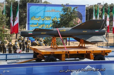 مراسم رژه خودرویی روز ارتش جمهوری اسلامی ایران با حضور فرماندهان ارتش