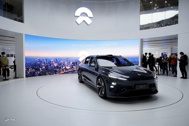 نمایشگاه خودروی شانگ‌های چین 2021