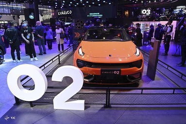 نمایشگاه خودروی شانگ‌های چین 2021