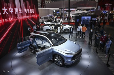 نمایشگاه خودروی شانگ‌های چین 2021
