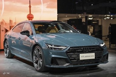 نمایشگاه خودروی شانگ‌های چین 2021