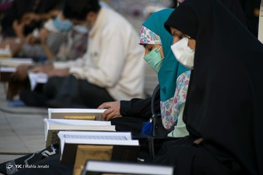 مراسم جزخوانی قرآن کریم درماه مبارک رمضان - گلزار شهدای کرمان