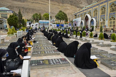 مراسم جزخوانی قرآن کریم درماه مبارک رمضان - گلزار شهدای کرمان