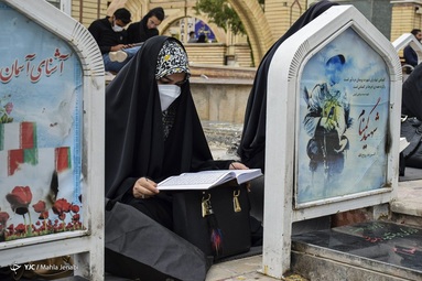مراسم جزخوانی قرآن کریم درماه مبارک رمضان - گلزار شهدای کرمان