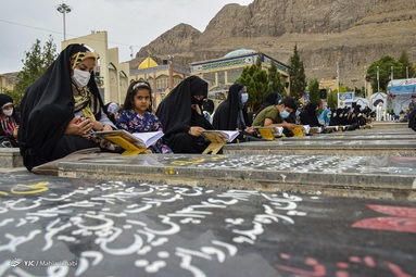 مراسم جزخوانی قرآن کریم درماه مبارک رمضان - گلزار شهدای کرمان