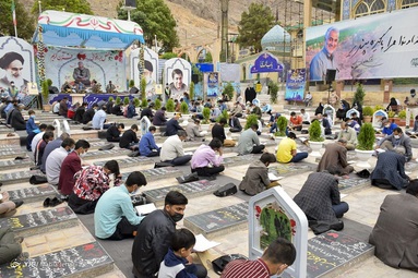 مراسم جزخوانی قرآن کریم درماه مبارک رمضان - گلزار شهدای کرمان
