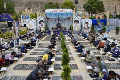 مراسم جزخوانی قرآن کریم درماه مبارک رمضان - گلزار شهدای کرمان