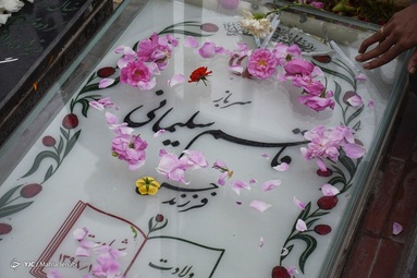 مراسم جزخوانی قرآن کریم درماه مبارک رمضان - گلزار شهدای کرمان