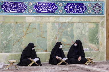 ترتیل‌خوانی قرآن کریم در ماه مبارک رمضان - حرم مطهر حضرت معصومه (س)