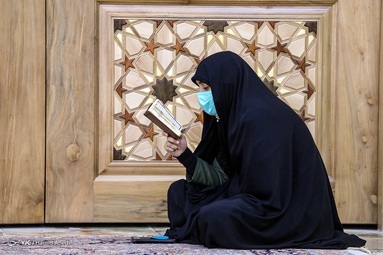 ترتیل‌خوانی قرآن کریم در ماه مبارک رمضان - حرم مطهر حضرت معصومه (س)