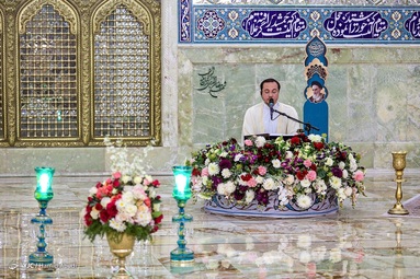 ترتیل‌خوانی قرآن کریم در ماه مبارک رمضان - حرم مطهر حضرت معصومه (س)