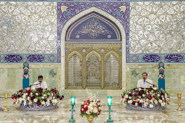 ترتیل‌خوانی قرآن کریم در ماه مبارک رمضان - حرم مطهر حضرت معصومه (س)
