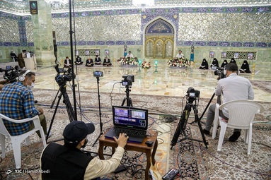 ترتیل‌خوانی قرآن کریم در ماه مبارک رمضان - حرم مطهر حضرت معصومه (س)