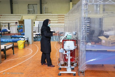 نقاهتگاه بیماران کرونایی - سالن ورزشی مجتمع دانشگاه علوم پزشکی اراک