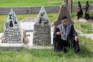 کتل آیینی است که به هنگام مرگ بزرگان و سلحشوران بختیاری با یک مراسم خاص همراه با ساز چپی برگزار می‌شود - چهارمحال بختیاری