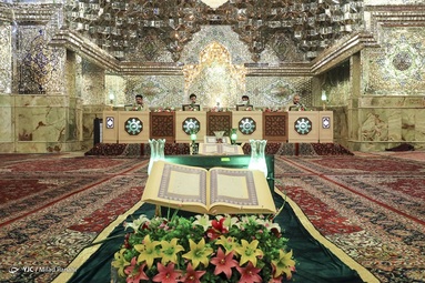 مراسم جزخوانی قرآن کریم در ماه مبارک رمضان - شیراز