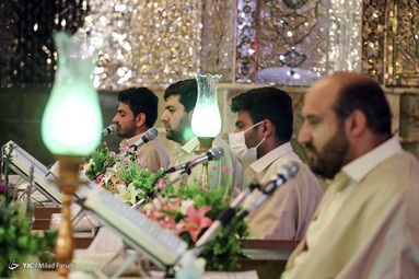 مراسم جزخوانی قرآن کریم در ماه مبارک رمضان - شیراز