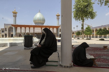 مراسم جزخوانی قرآن کریم در ماه مبارک رمضان - شیراز