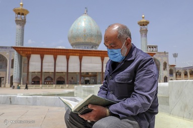 مراسم جزخوانی قرآن کریم در ماه مبارک رمضان - شیراز